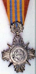 Republic of Vietnam Armed Forces Honour Medal 2nd Class