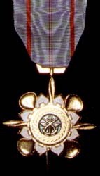 Republic of Vietnam Technical Service Medal 1st Class