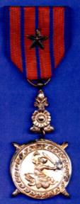 Cambodian National Defence Medal